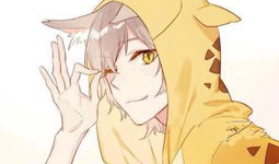 动漫可爱男生,治愈系可爱男生的青春物语